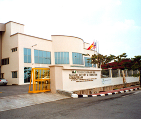 馬來(lái)西亞工廠 I